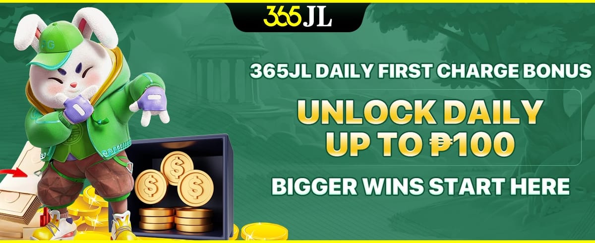 First Deposit Match Special
